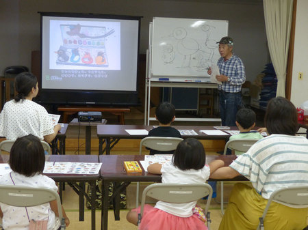 P1090651.jpg