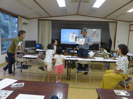 P1090673.jpg