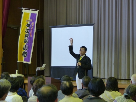 P1060071.JPG