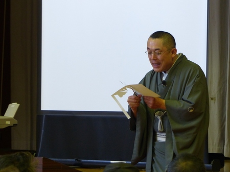 P1060080.JPG