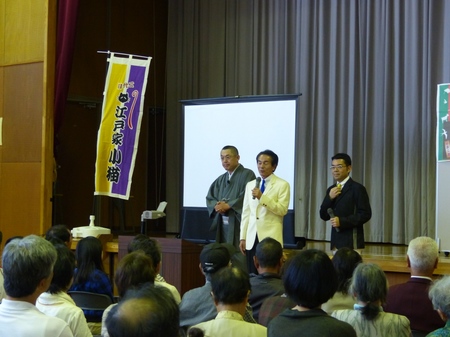 P1060096.JPG